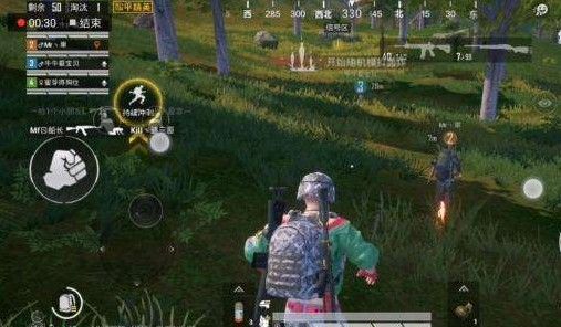 和平精英开麦没声音怎么办？开麦说话别人听不到解决方法