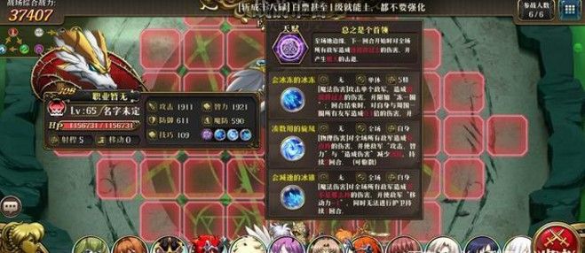 梦幻模拟战手游划水策划的日常攻略：划水策划的日常打法要点解析