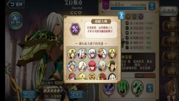 梦幻模拟战手游练兵场怎么解锁兵种？练兵场解锁兵种升级攻略