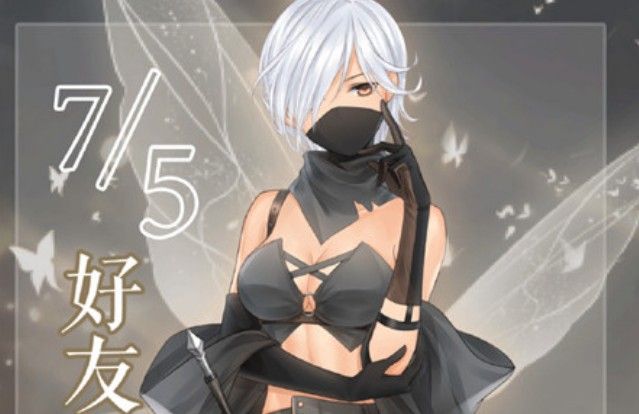 奇迹暖暖卷II7-5好友重逢搭配攻略：卷II7-5好友重逢高分怎么搭？