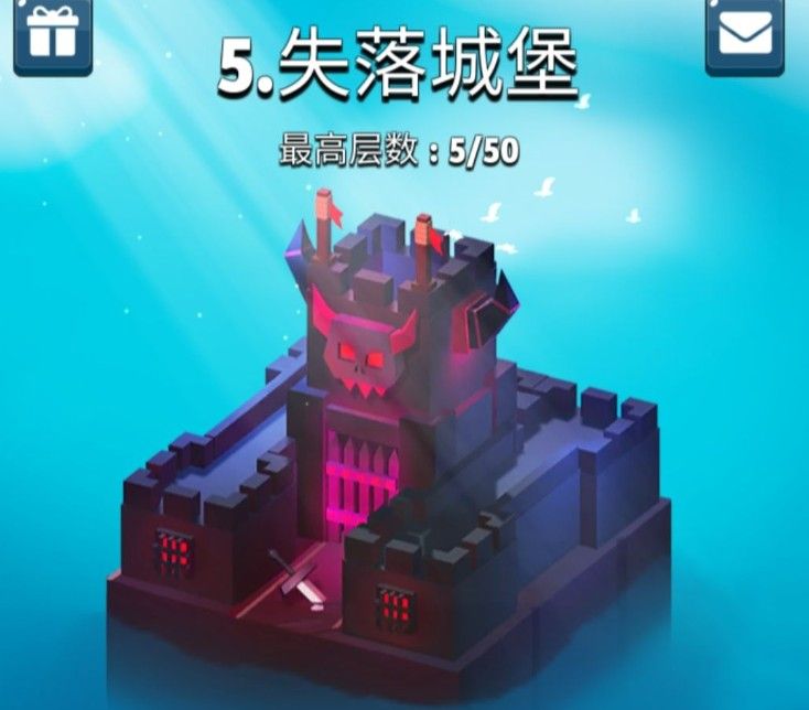 弓箭传说装备与宠物大全 装备宠物属性详解