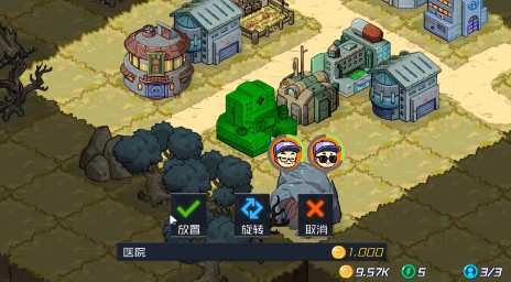 幸存者小镇怎么布局？最佳布局攻略