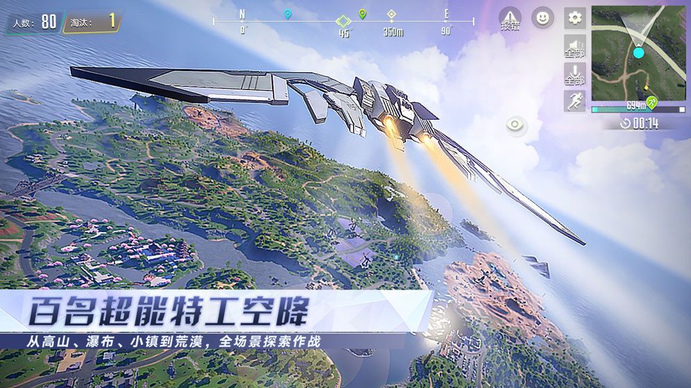 量子特攻怎么复活队友？复活队友方法