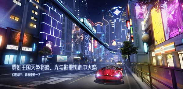 龙族幻想卡89等级攻略 卡89级应该做什么？