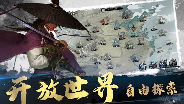 我的侠客门派哪个好？全门派优劣分析推荐
