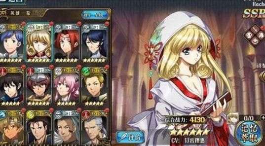 梦幻模拟战手游少女的旅途女神的光怎么打？第四天挑战女神的光攻略