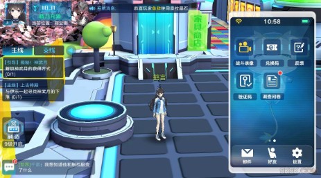 奥拉星兑换码在哪兑换？兑换码输入位置与用法详解