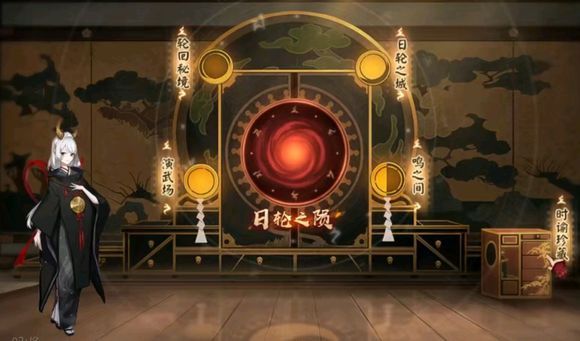 阴阳师轮回秘境阵容怎么搭配？轮回秘境爬塔阵容推荐