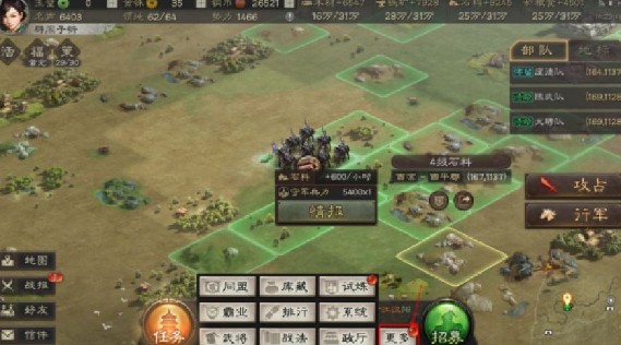三国志战略版礼包码在哪兑？礼包码CDK兑换方法