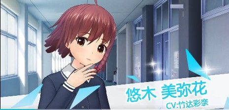 妃十三学院开局怎么玩？新手开局攻略