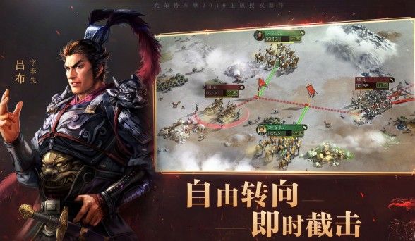 三国志战略版玉璧怎么获得？免费玉璧获取方法