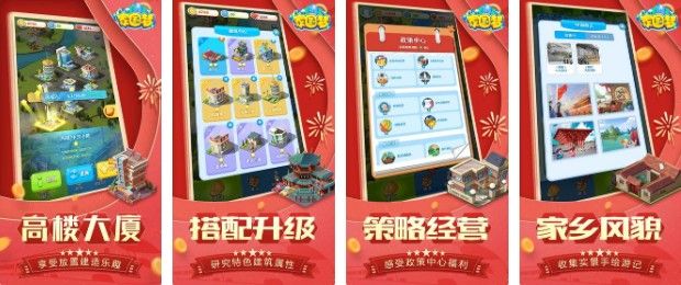 家国梦微信无法登陆怎么回事？微信无法登陆解决方法