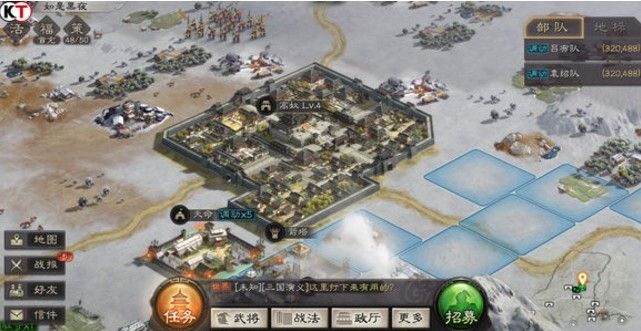 三国志战略版攻城有什么用？攻城技巧全汇总