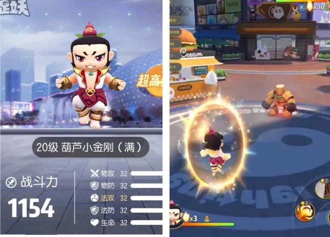 一起来捉妖葫芦小金刚多少钱？葫芦小金刚合成所需价格介绍