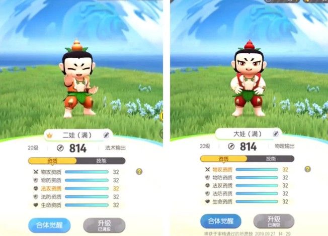 一起来捉妖小金刚怎么召唤？最强葫芦小金刚合成攻略