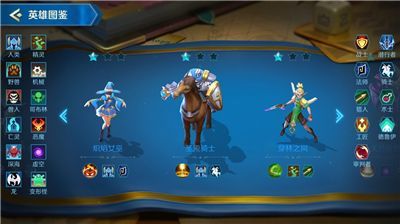 战歌竞技场穿林之风怎么搭配阵容？穿林之风阵容推荐