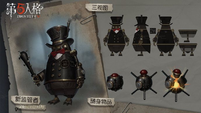 第五人格新监管者邦邦曝光：邦邦人物背景故事介绍