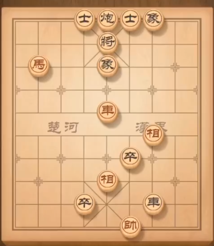 天天象棋残局挑战178期通关攻略：5月25日残局挑战178关步法图