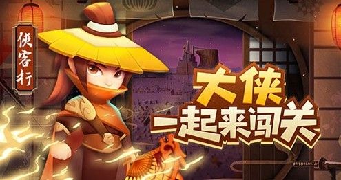 暴走大侠宝石礼包大全：最新宝石兑换码分享
