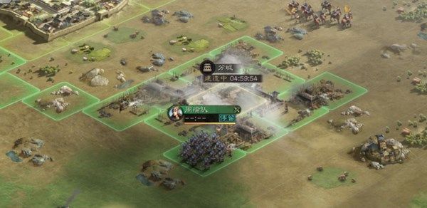 三国志战略版分城怎么建？分城建造攻略
