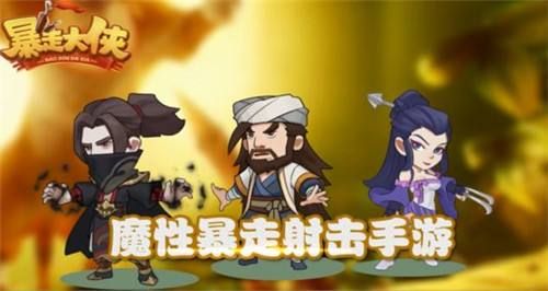 暴走大侠金叶子怎么获得？金叶子获取攻略