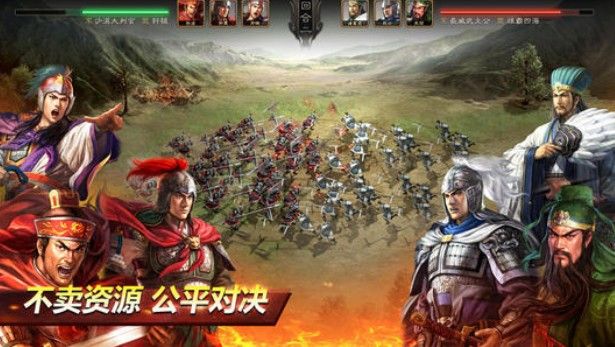 三国志战略版技能排行：武将技能推荐