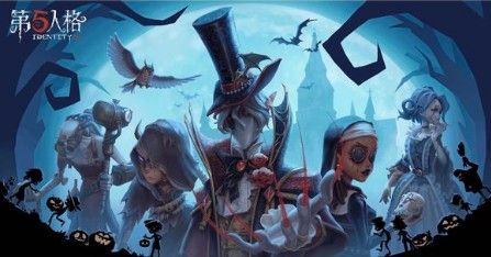 第五人格先知万圣节皮肤多少钱？先知万圣节皮肤获取攻略