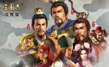 三国志战略版战法怎么获得？战法获取攻略