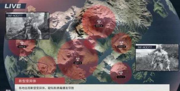 明日之后米兰达在哪？米兰达位置详解