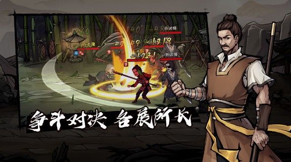 烟雨江湖门派选择哪个好？萌新最强门派推荐