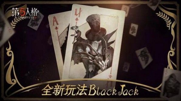 第五人格黑杰克模式快捷发言怎么设置？黑杰克模式快捷发言设置方法