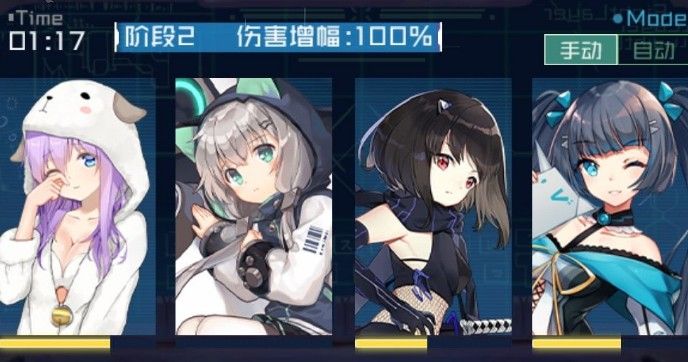 魂器学院好感度怎么提升？好感度提升攻略