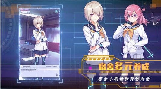 魂器学院地狱3-1怎么打？地狱3-1打法攻略