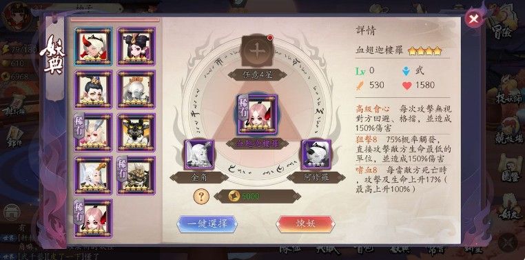 长安幻世绘平民怎么氪金？平民氪金攻略