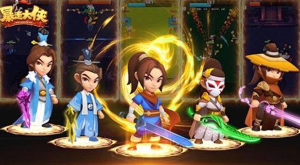 暴走大侠双修要多少好感度？双修要求玩法介绍
