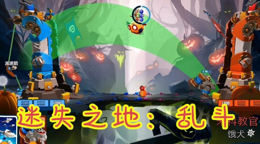 迷失之地乱斗：愤怒的小鸟玩法，皇室战争模式，上瘾真容易