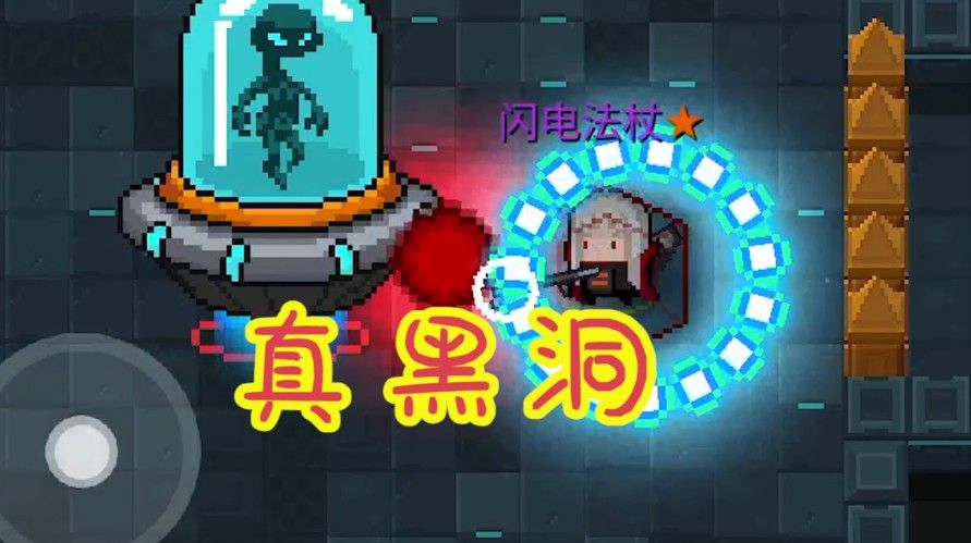 元气骑士：二技能新玩法！吸血鬼的大招吸子弹，BOSS直接没了