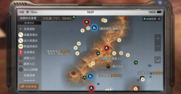 明日之后丘脑信息素怎么得？丘脑信息素获取及上交方法