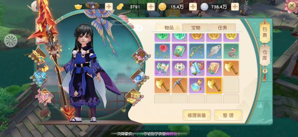 神雕侠侣2手游河神的请求怎么过？河神的请求任务攻略