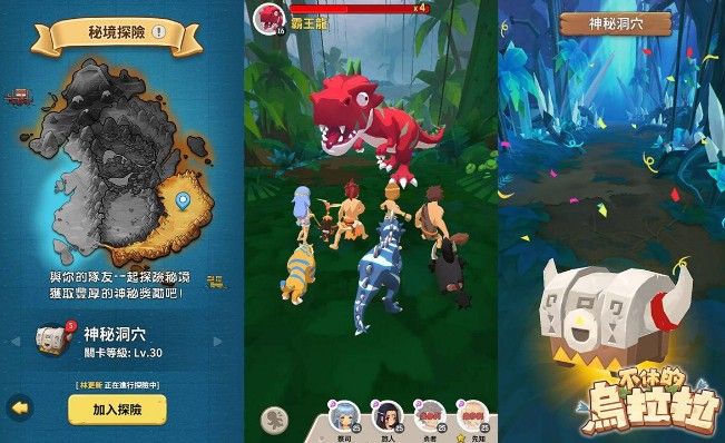 不休的乌拉拉猎人怎么加点？猎人技能加点攻略