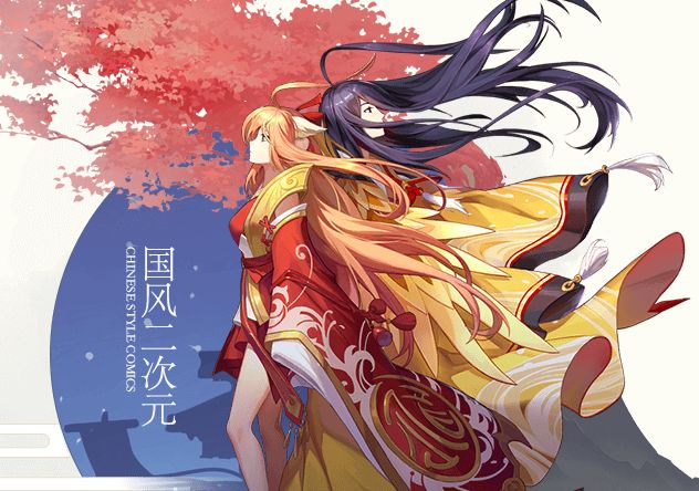 狐妖小红娘手游伙伴推荐：最强PVP伙伴排行