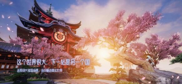 龙族幻想花票有什么用？花票作用及获取方法