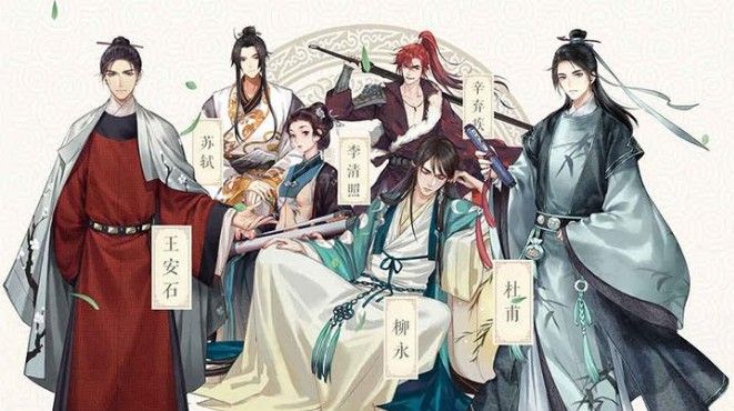 墨魂手游开局怎么玩？墨魂手游新手攻略