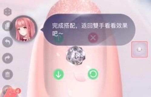 闪耀暖暖美甲工作间怎么玩？美甲工作间玩法攻略