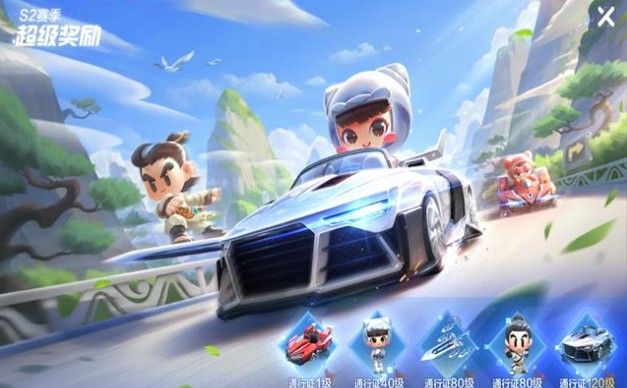跑跑卡丁车手游超越5次好友记录怎么完成？超越5次好友记录任务攻略