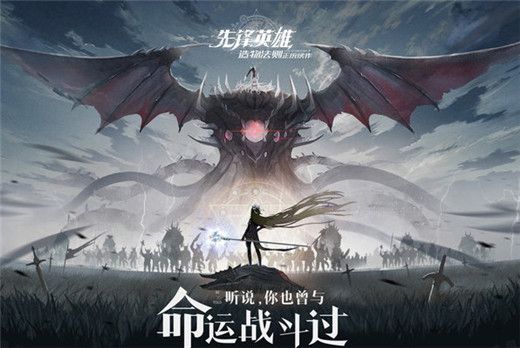造物法则2新手攻略：新手教程分享