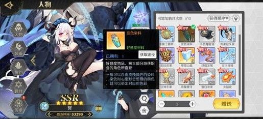 造物法则2先锋英雄怎么刷初始？刷初始角色推荐