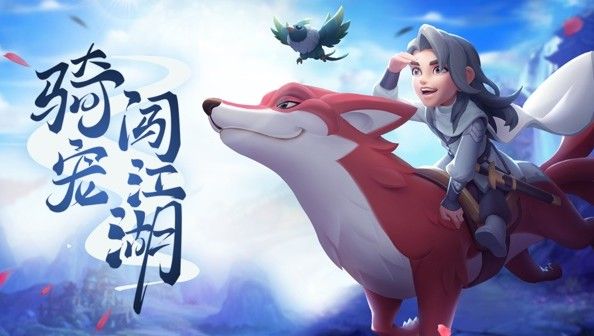 暴走大侠世界boss在哪？世界boss挑战攻略