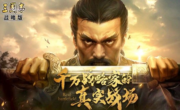 三国志战略版吕玲绮战法怎么搭配？吕玲绮战法与阵容推荐