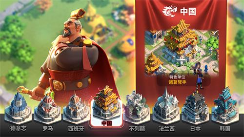 万国觉醒10本后转不转文明？转什么文明好？